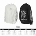 Chrome Hearts S-XL 20tr66 (11)