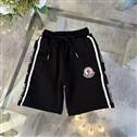 Moncler sz110-160  (10)