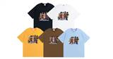 Supreme S-2XL thtxS111 (1)