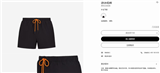 Fendi M-3XL 14mr28098   (4)