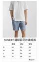 Fendi S-XL hgntx01  (18)