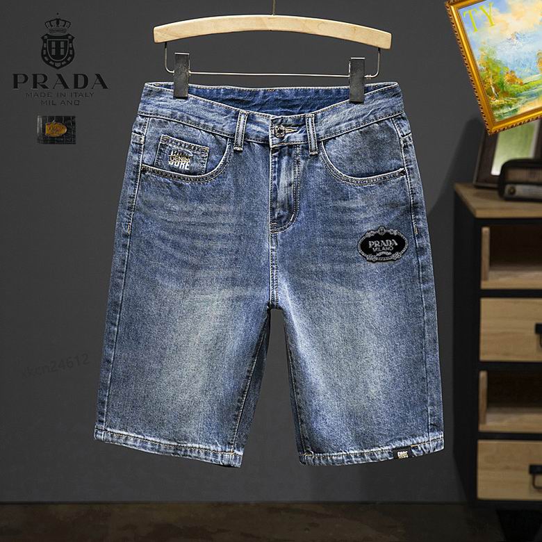Prada sz28-38 25tn02