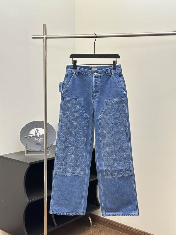 Dior S-XL wdtr01