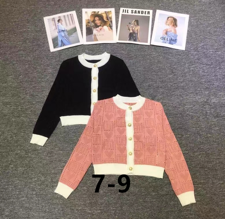 Balmain S-XL 184
