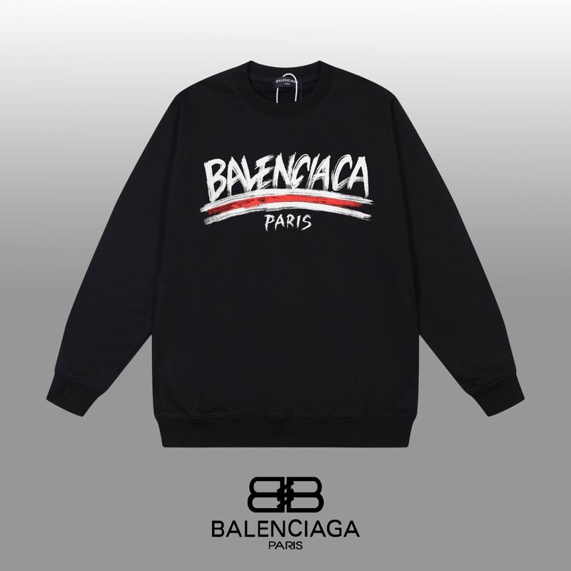 Balenicaga ���� 0410
