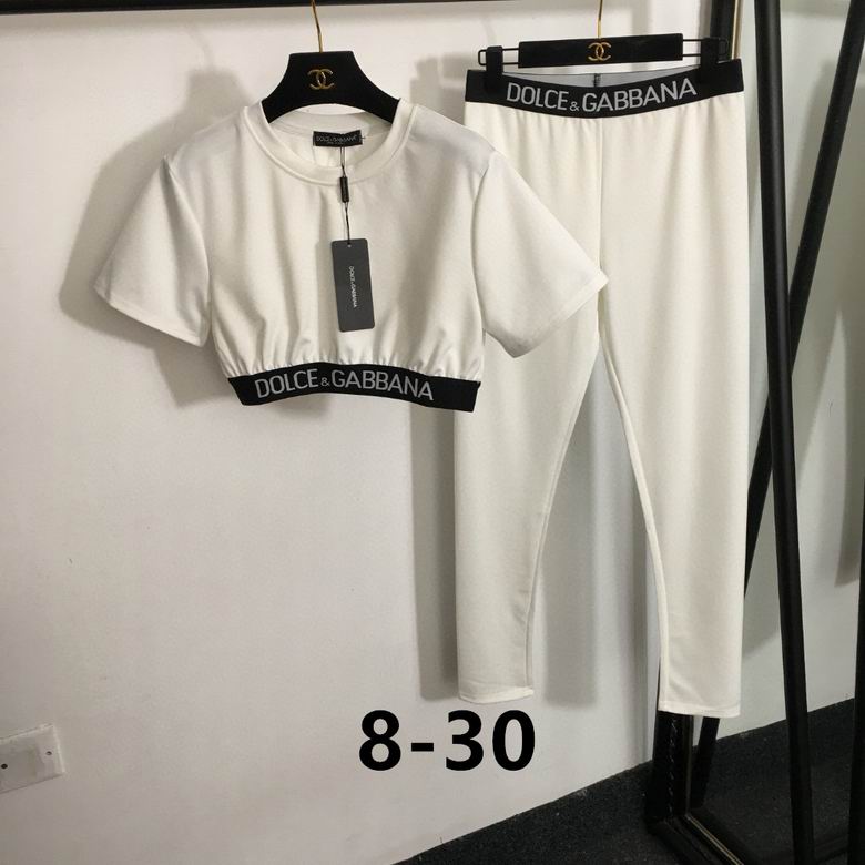 DG S-XL 82