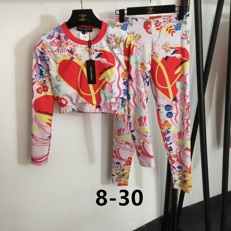 DG S-XL 96