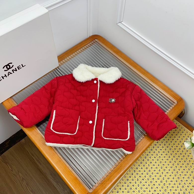 Chanel sz73-100 24