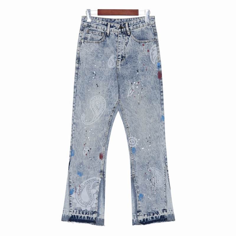 Other Jean Pants Long 0608