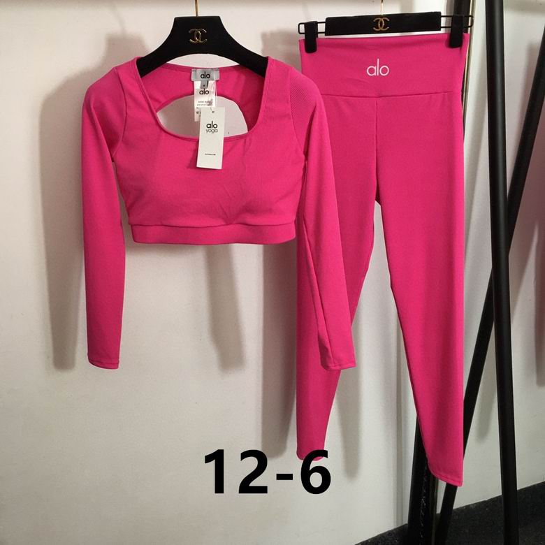 Alo S-XL 03