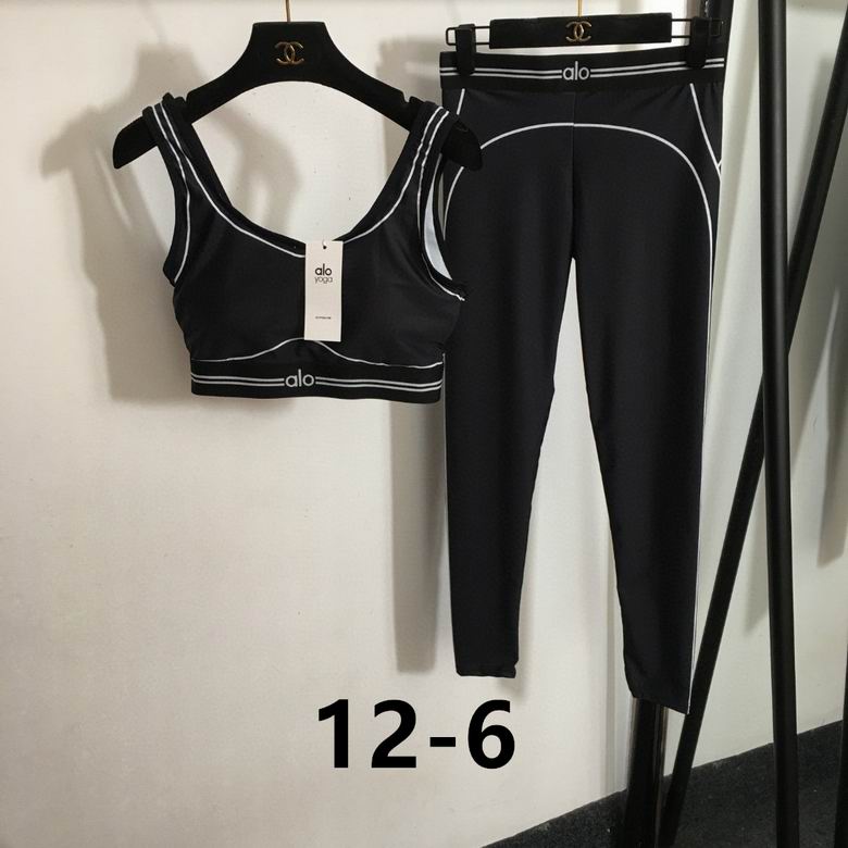 Alo S-XL 07