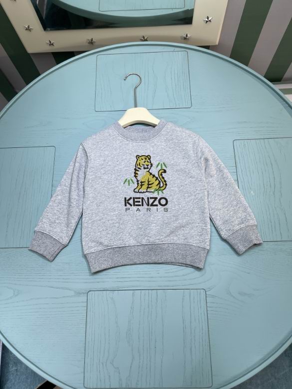 Kenzo sz100-160 13