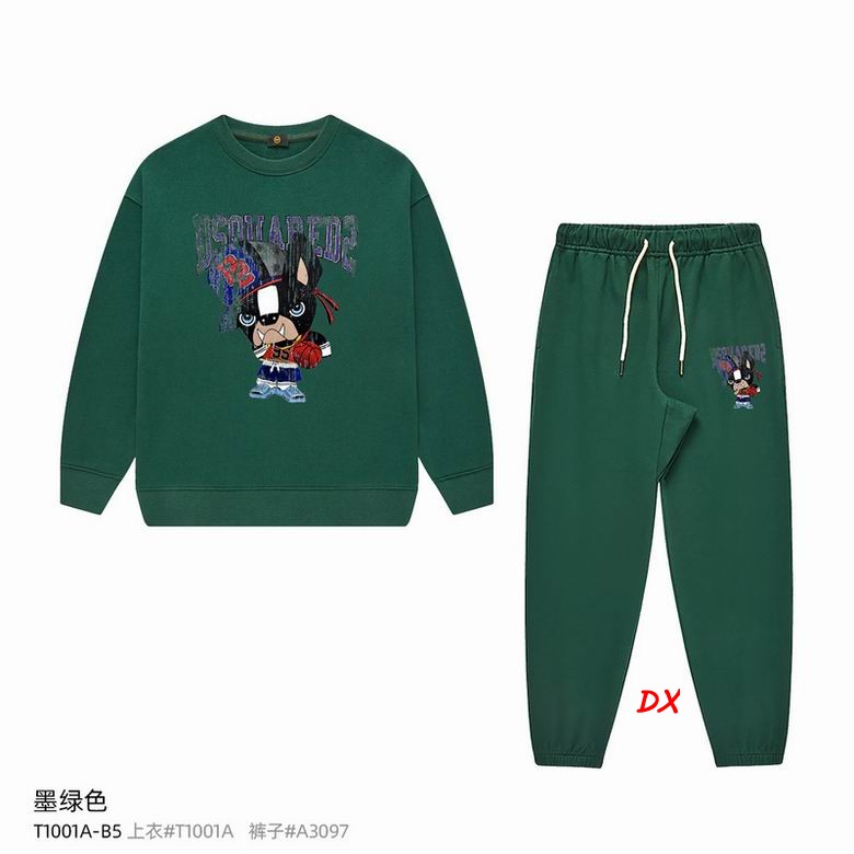 DSQ sz110-160 01