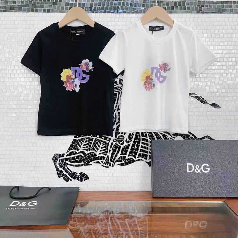 DG sz100-160 01