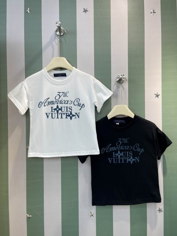 LV sz100-160 26