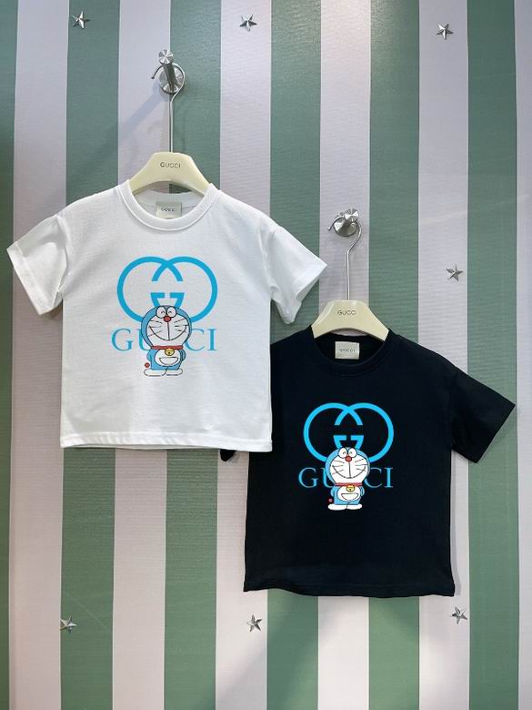 Gucci sz100-160 37