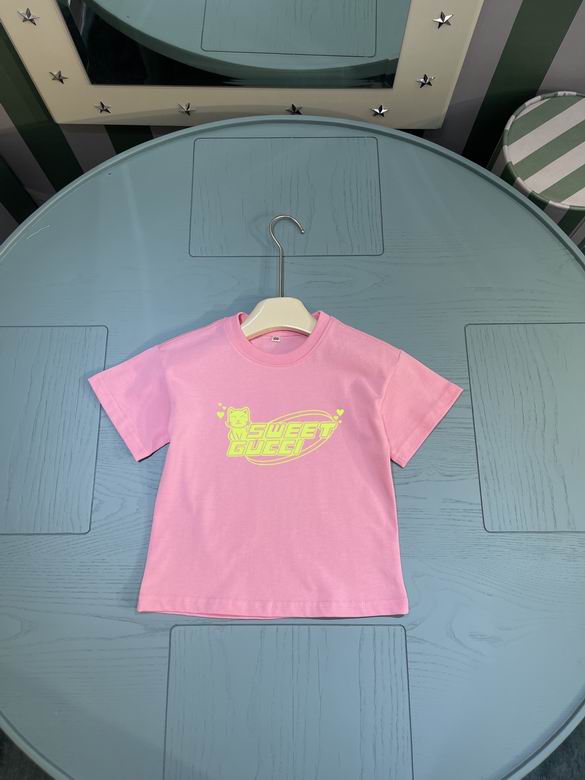 Gucci sz100-160 48