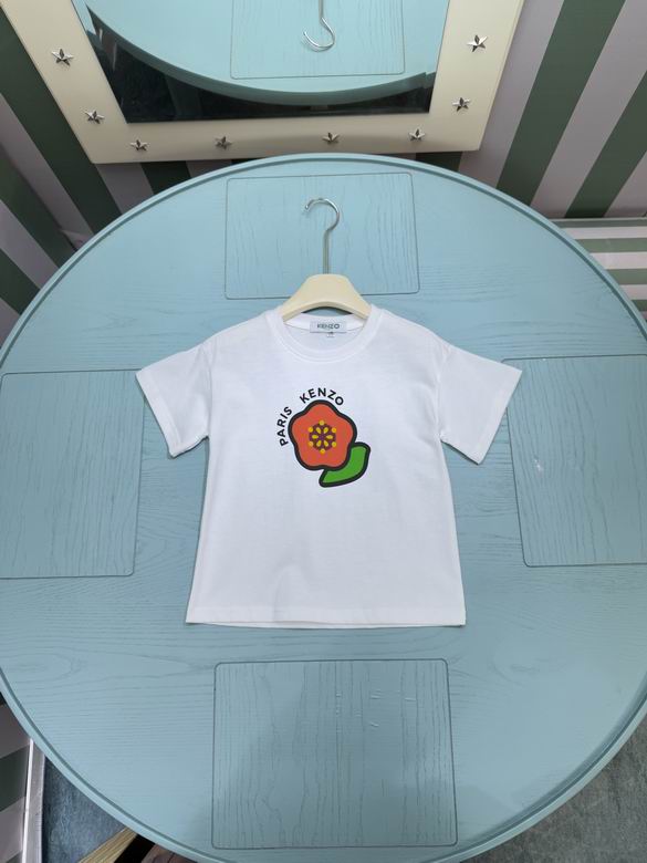 Kenzo sz100-160 22