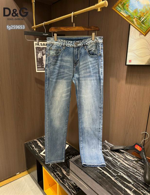 DG sz28-38 25tr67