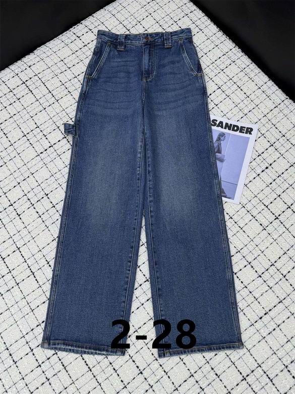 Prada S-XL 242