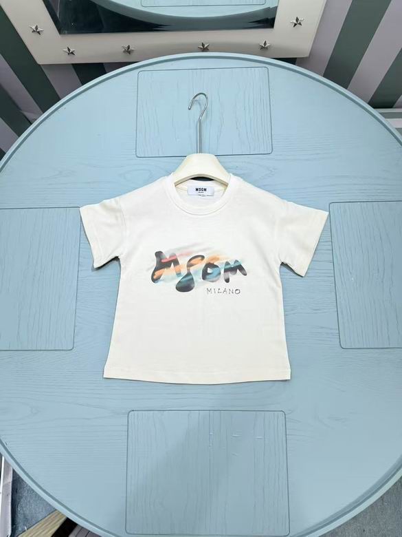 Msgm sz100-160 11