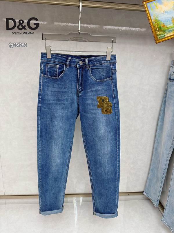 DG sz28-38 25tr82