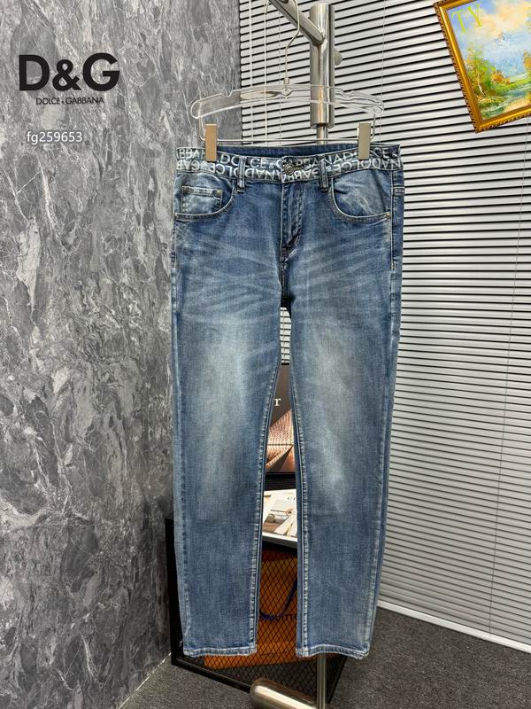 DG sz28-38 25tr83