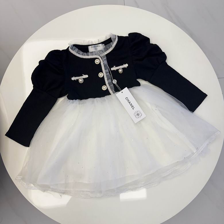 Chanel sz90-130 18