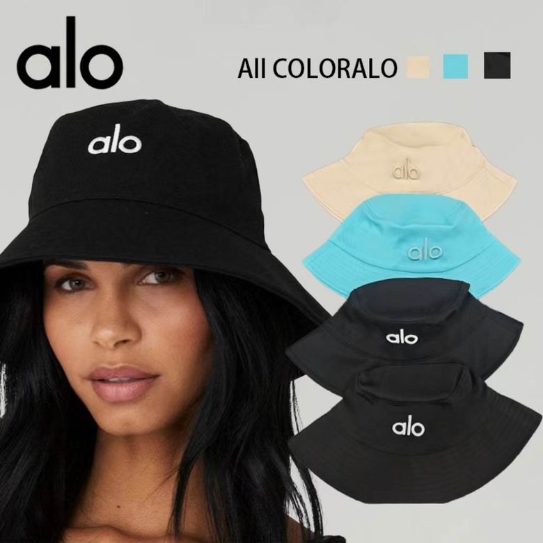 Alo 56-58cm 4C AO
