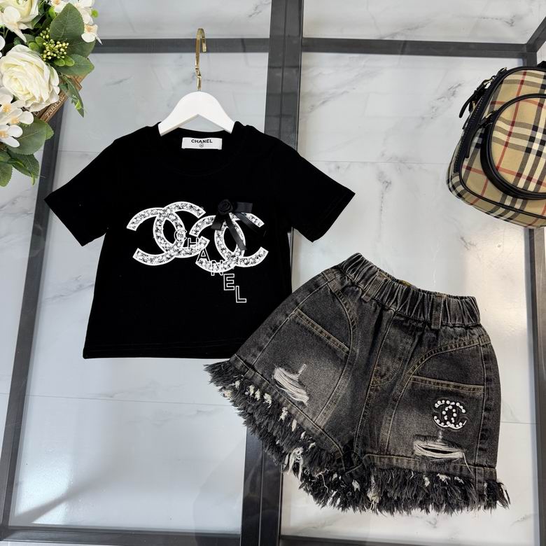 Chanel sz110-160 25