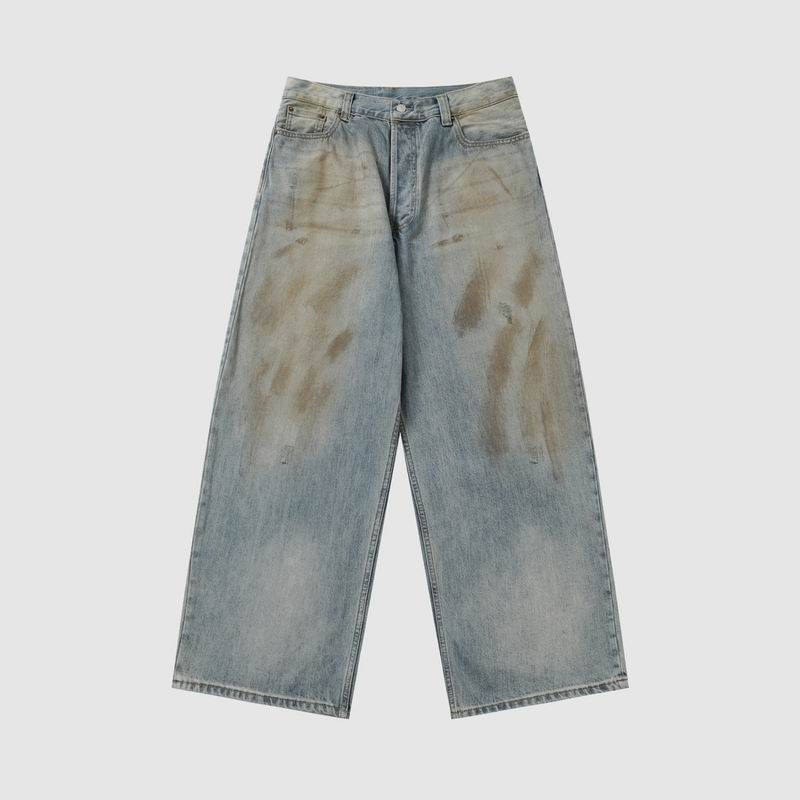 Acne XS-L aztx10291
