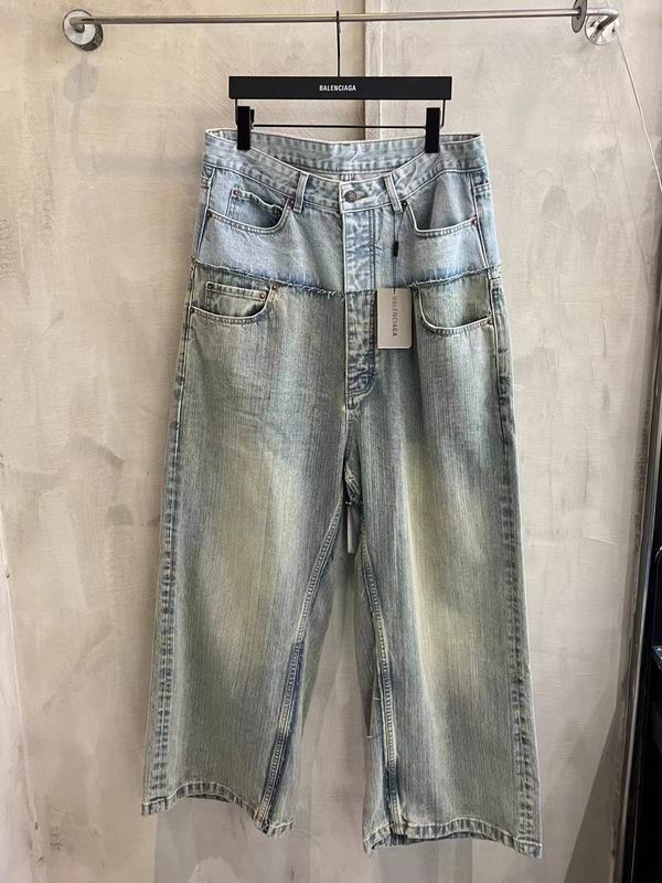 Balenciaga XS-L xbtx3088