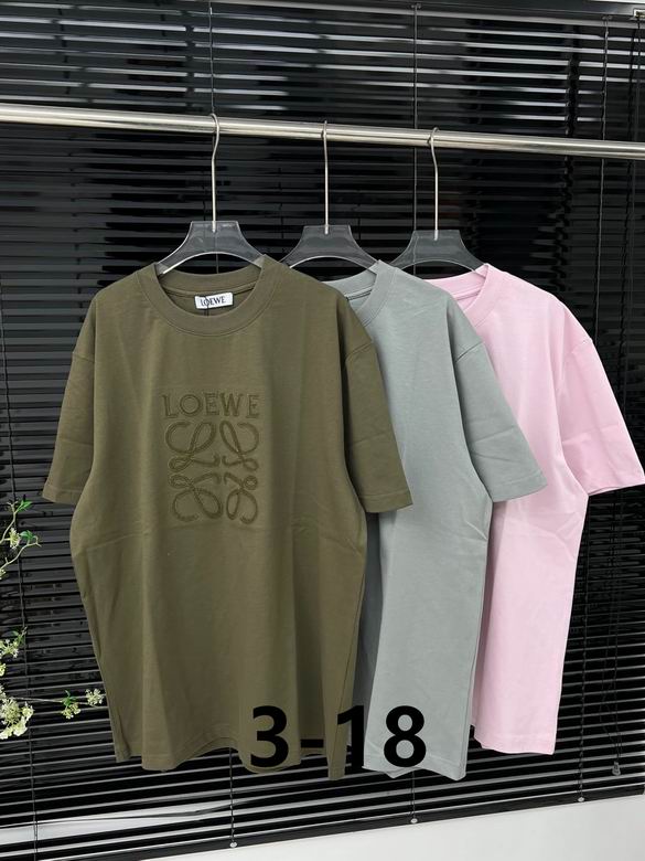 Loewe S-XL 247