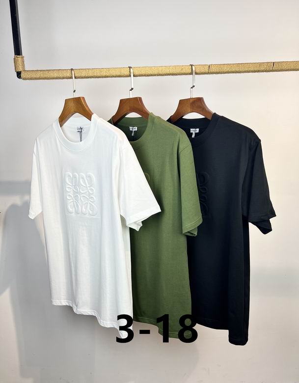 Loewe S-XL 255