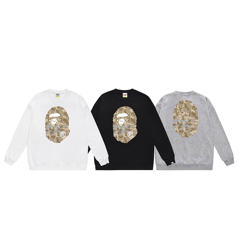 Bape S-2XL scqx330