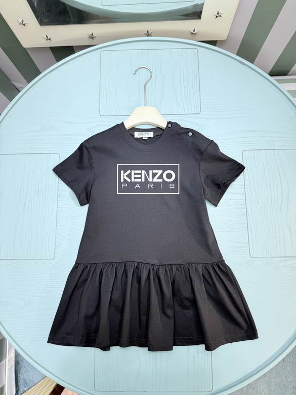 Kenzo sz90-150 33