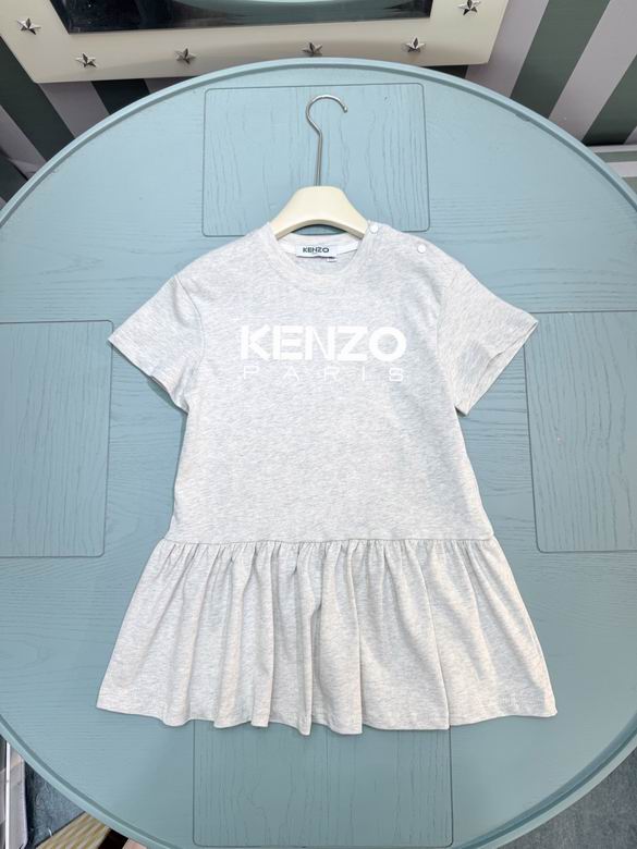 Kenzo sz90-150 39