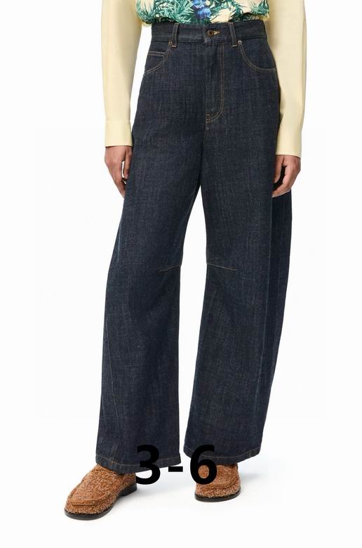 Loewe S-XL 258