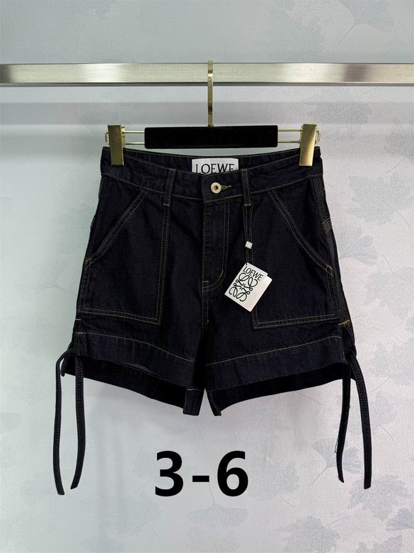 Loewe S-XL 264