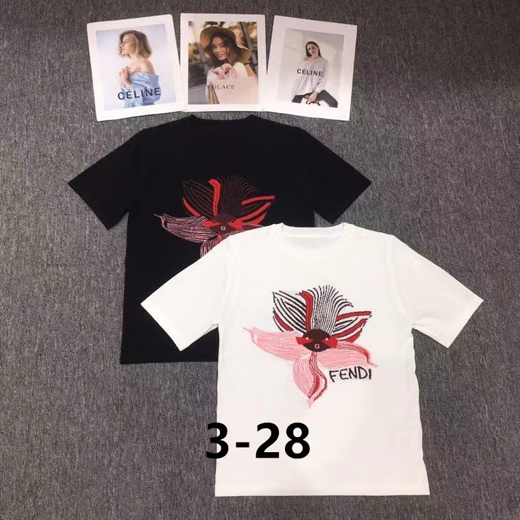 Fendi S-XL 264