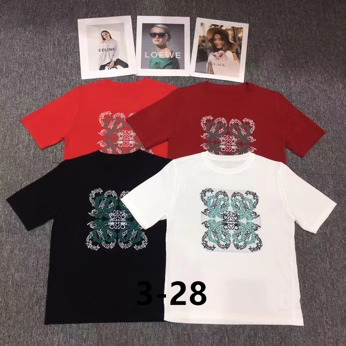 Loewe S-XL 301