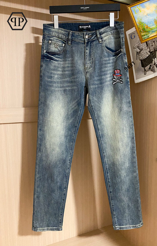 PP sz28-38 25tr38