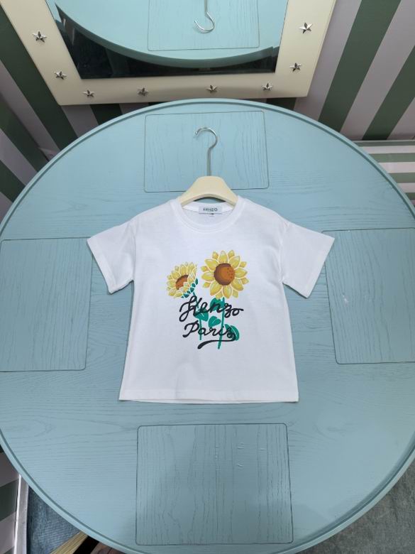 Kenzo sz100-160 49