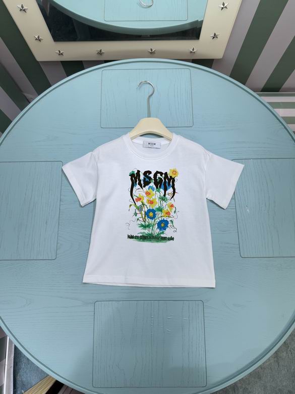 Msgm sz100-160 21