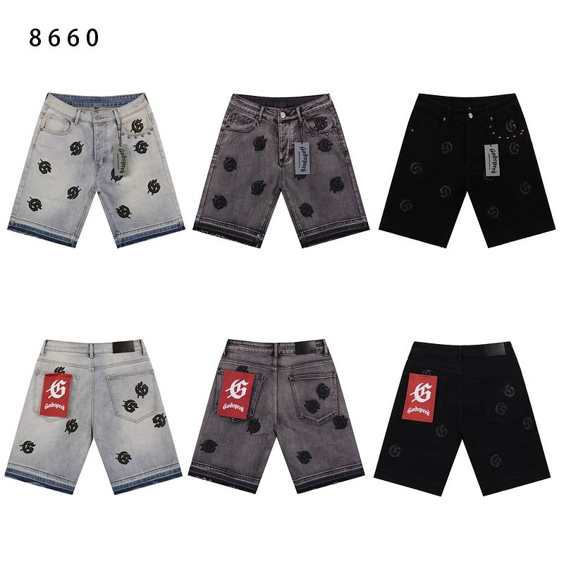 Godspeed sz28-38 brtx8660
