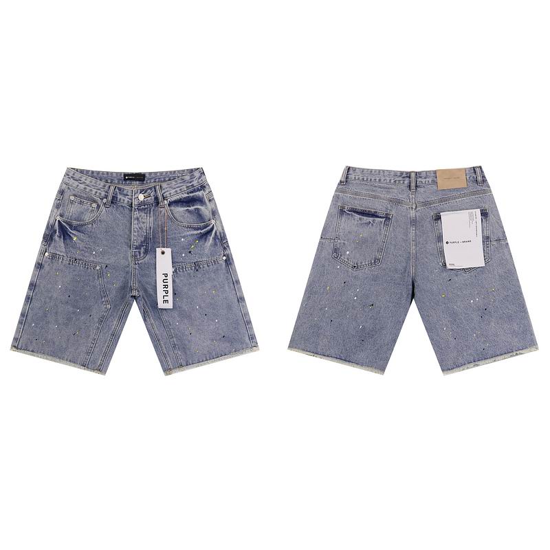 Purple Brand Jeans 0525