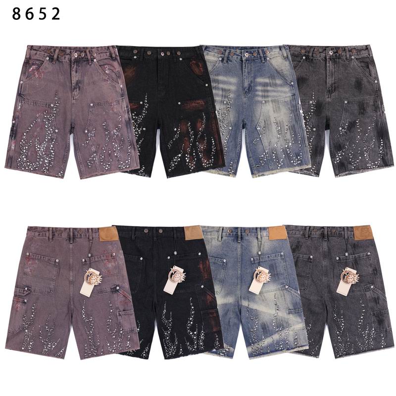 Hellstar sz28-38 brtx8652
