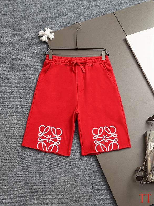 Loewe S-XL 20tn07