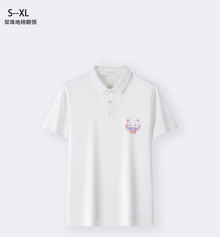 Kenzo S-XL 1qn10