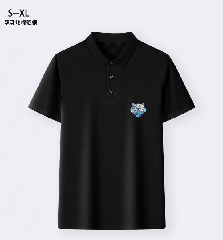 Kenzo S-XL 1qn11